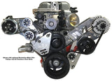 LSA Accessory Drive - 8-rib Serpentine - A/C Power Steering Alternator Complete Kit Supercharged CTS-V ZL1